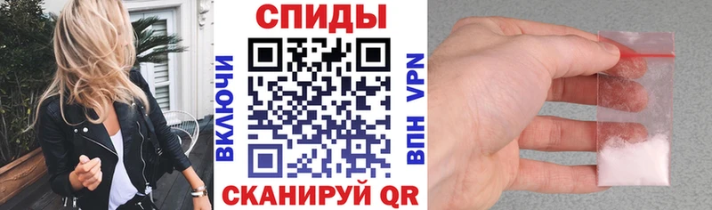 Amphetamine VHQ  Купить  Белая Калитва 