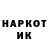 МДМА VHQ Bagginson