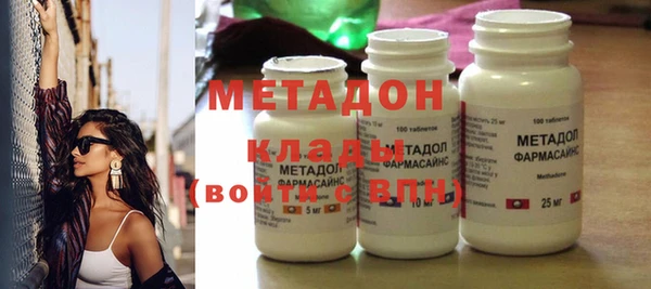 spice Володарск