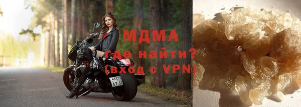 spice Володарск