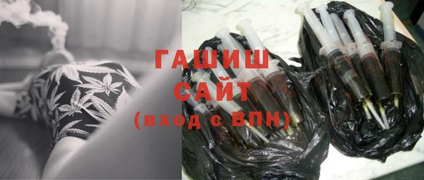 Альфа ПВП Волоколамск
