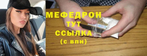 Альфа ПВП Волоколамск