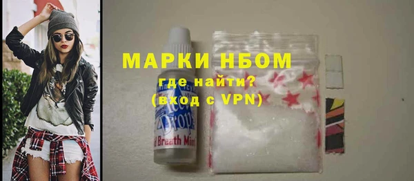 Альфа ПВП Волоколамск