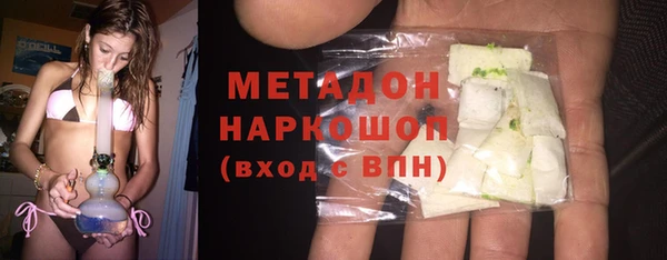 spice Володарск