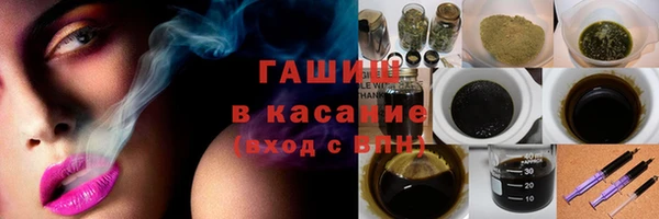 2c-b Волосово