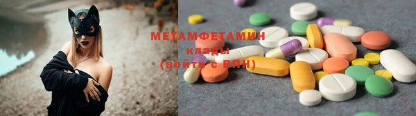 Альфа ПВП Волоколамск