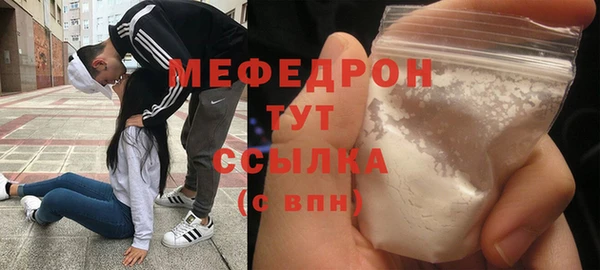 spice Володарск