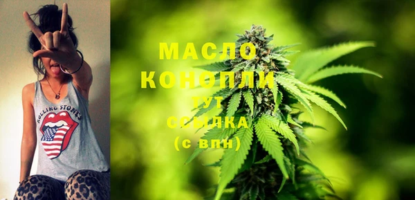 2c-b Волосово