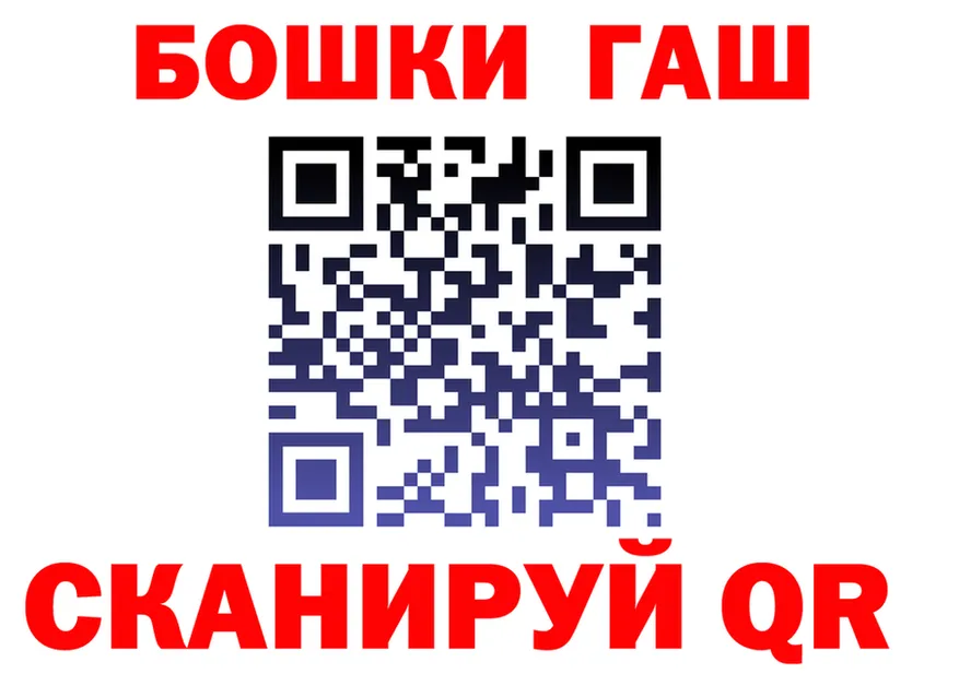 Альфа ПВП СК ссылка маркетплейс OMG Белая Калитва
