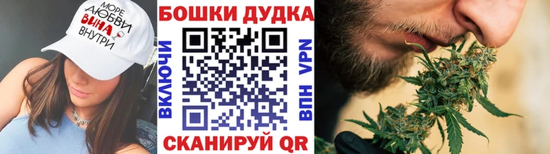 Купить закладки  Белая Калитва  Конопля семена 